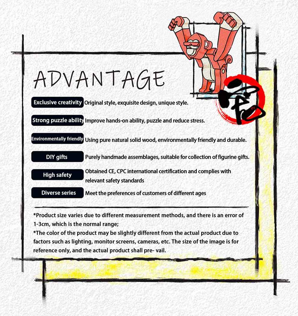 1710831435458635.jpg √嘻哈猴--宽992像素-整版详情-裁剪240318_08.jpg