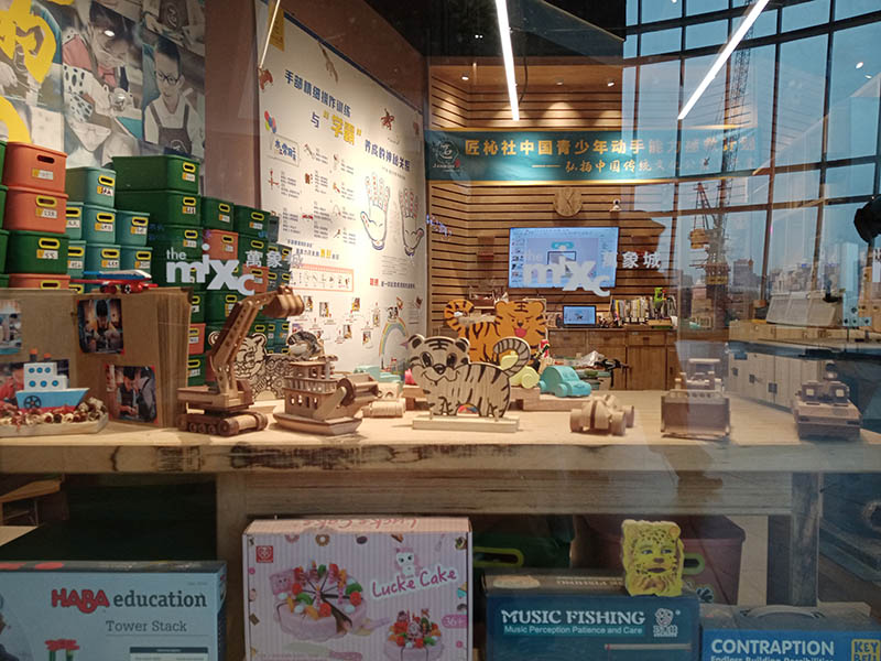 Environmental public welfare