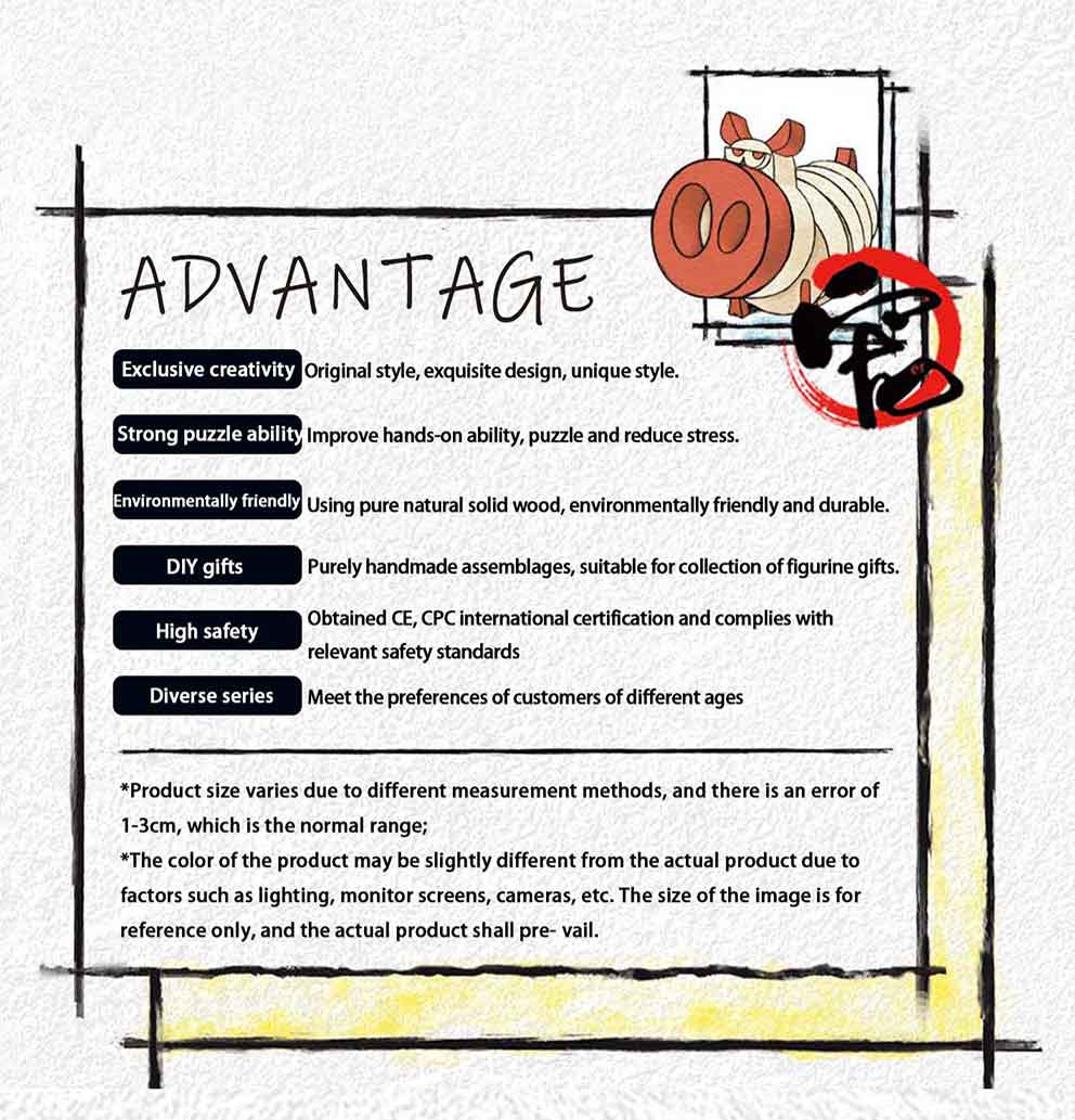 1710830547255505.jpg √幸运猪--宽992像素-整版详情-裁剪240318_08.jpg