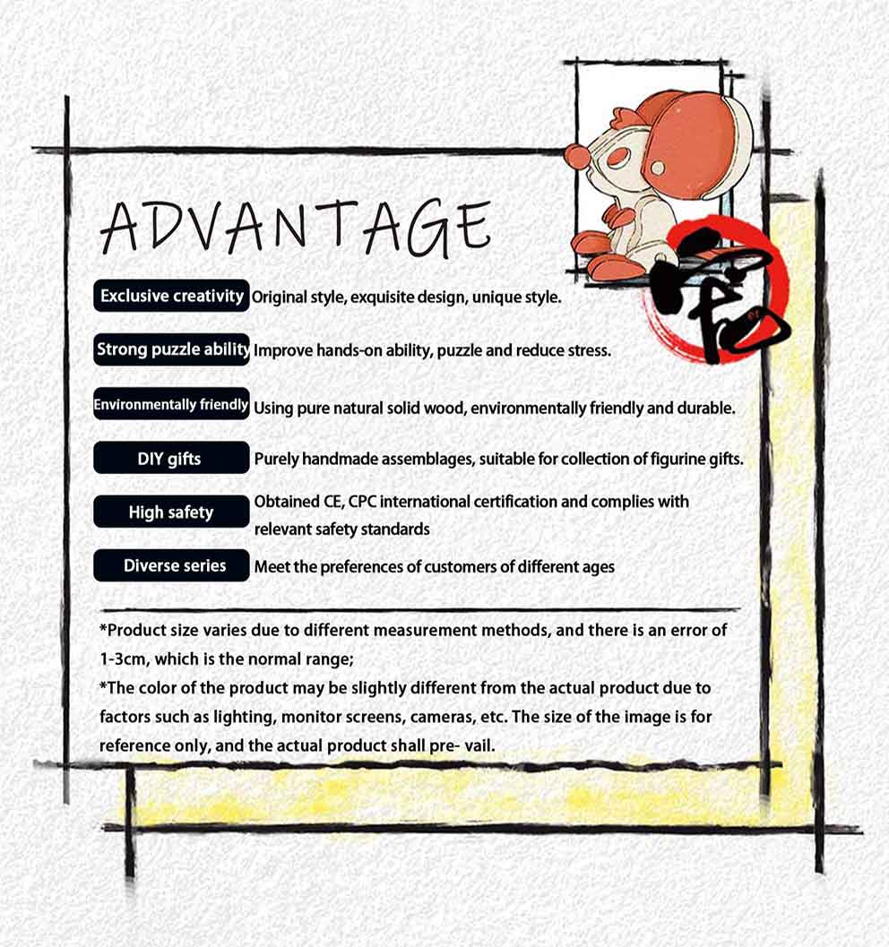 1710832328747639.jpg √无畏鼠--宽992像素-整版详情-裁剪240318_08.jpg