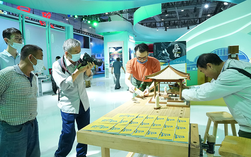 Exhibitors of the 8th Nishan World Civilization Forum