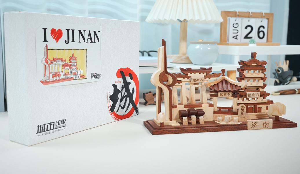 20231021-%E5%BE%AE%E4%BF%A1%E5%9B%BE%E7%89%87_20231006163402