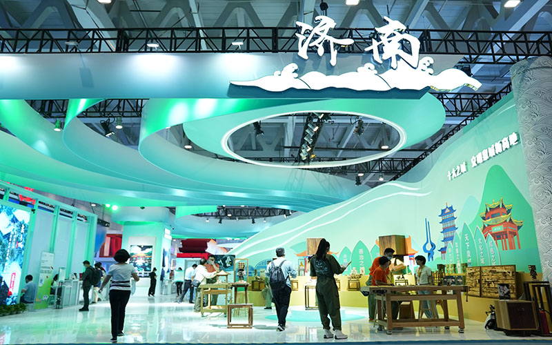 Exhibitors of the 8th Nishan World Civilization Forum