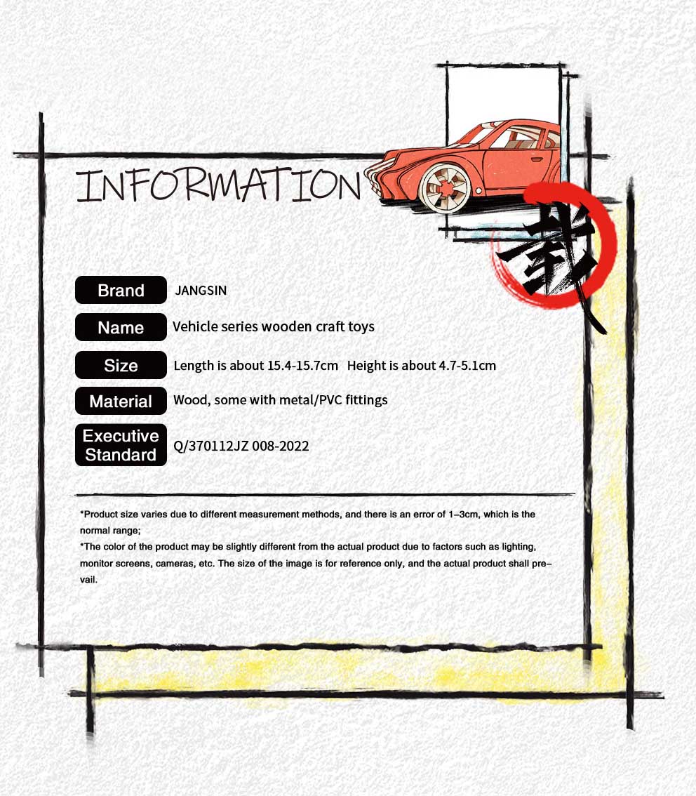 Spielzeugauto Porsche 911 aus Holz Spielzeugauto Porsche 911 aus Holz