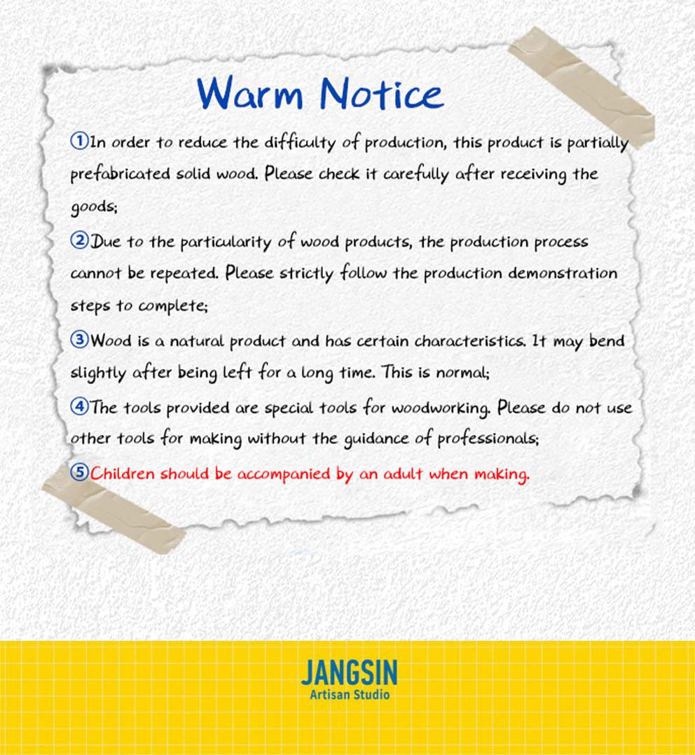 ألعاب بكين الخشبية ألعاب بكين الخشبية