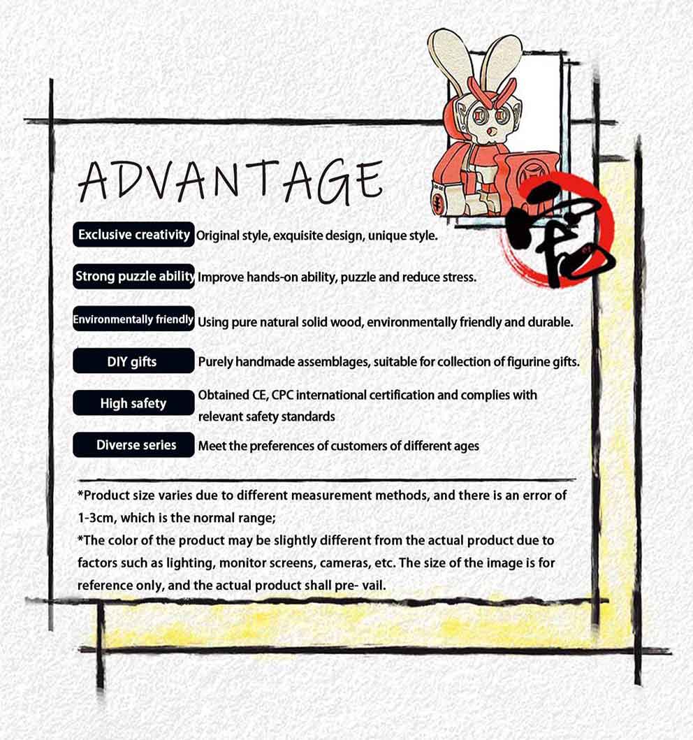 1710841558395977.jpg √有钱兔---宽992像素-整版详情-裁剪240319_08.jpg