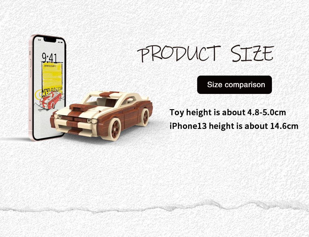 لعبة ألغاز سيارة تشالنجر الخشبية Wooden Challenger Car Puzzle Toy