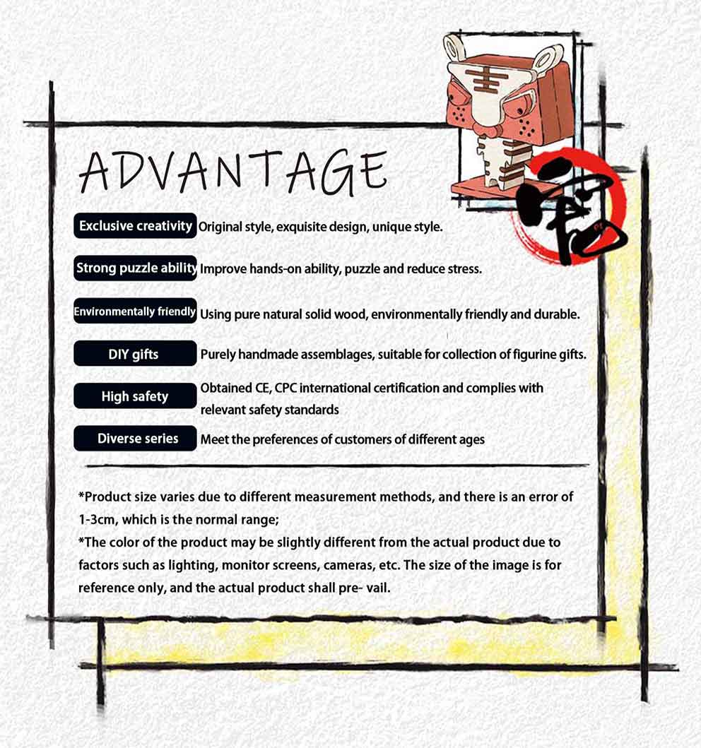 1710841369654313.jpg √勇敢虎---宽992像素-整版详情-裁剪240319_08.jpg