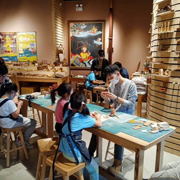 قاعة النجارة