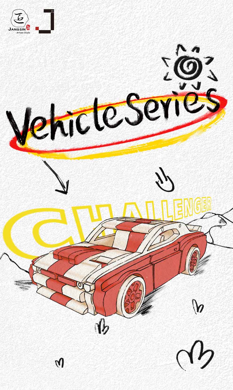 لعبة ألغاز سيارة تشالنجر الخشبية Wooden Challenger Car Puzzle Toy