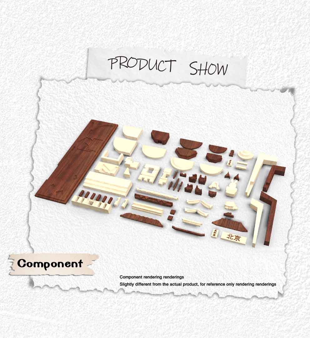 ألعاب بكين الخشبية ألعاب بكين الخشبية