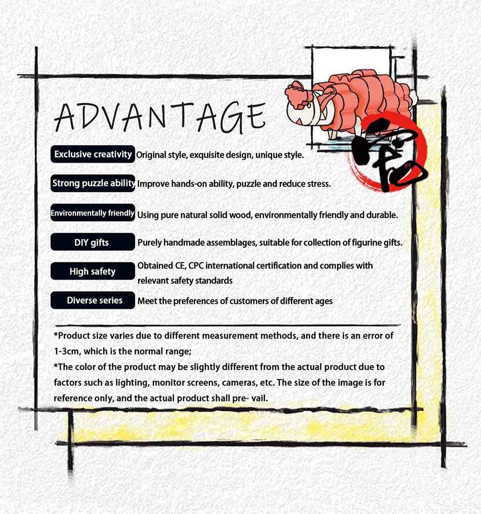 1710840723685060.jpg √慵懒羊---宽992像素-整版详情-裁剪240319_08.jpg