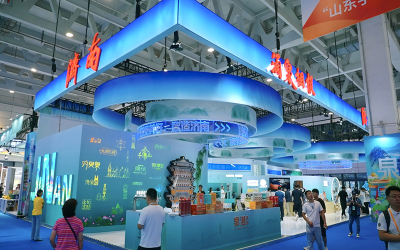 Aussteller der 4. China International Cultural Tourism Expo und der 2. Chinese Traditional Crafts Conference