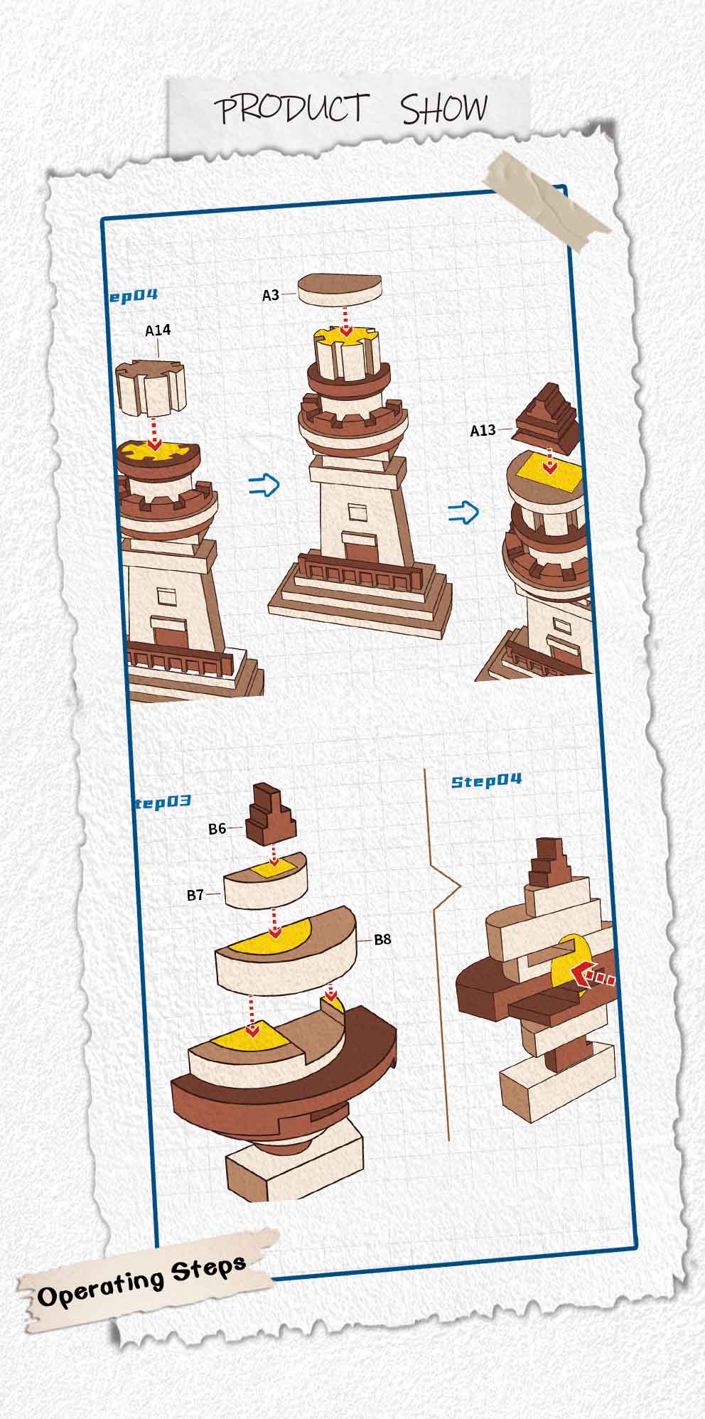 ألعاب تشينغداو الخشبية Wooden Qingdao Toys