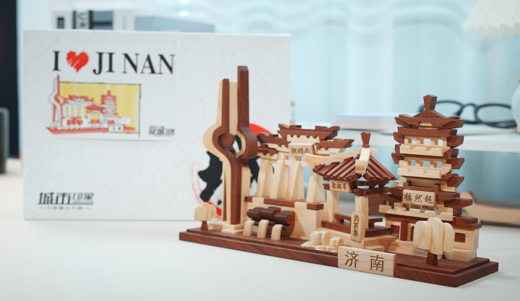 20231021-%E5%BE%AE%E4%BF%A1%E5%9B%BE%E7%89%87_20231006163349