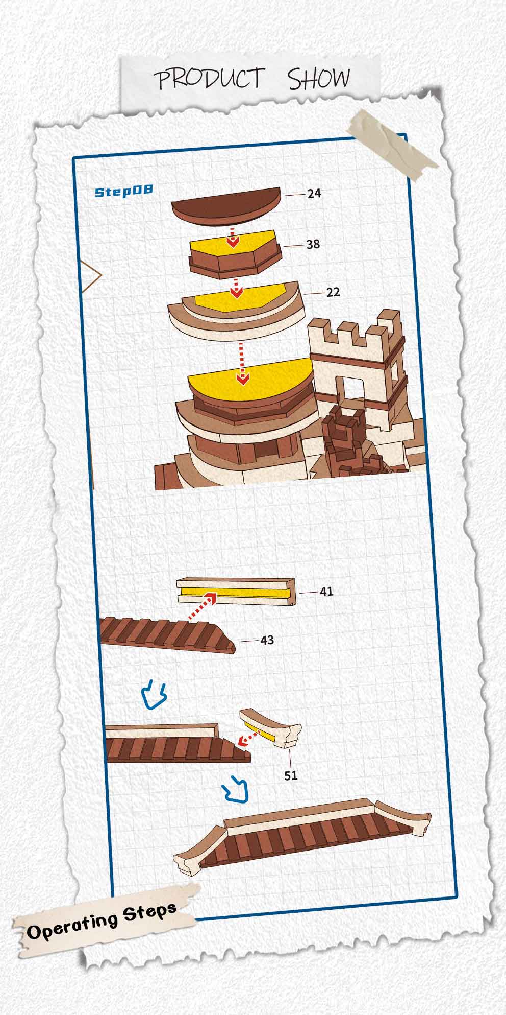 ألعاب بكين الخشبية ألعاب بكين الخشبية