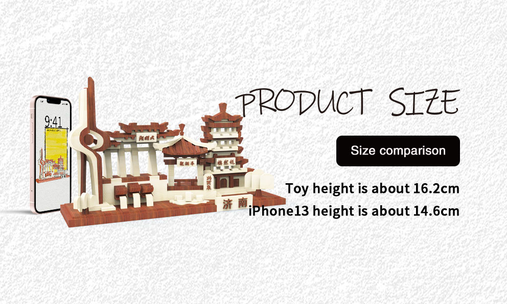 Wooden Jinan Toys