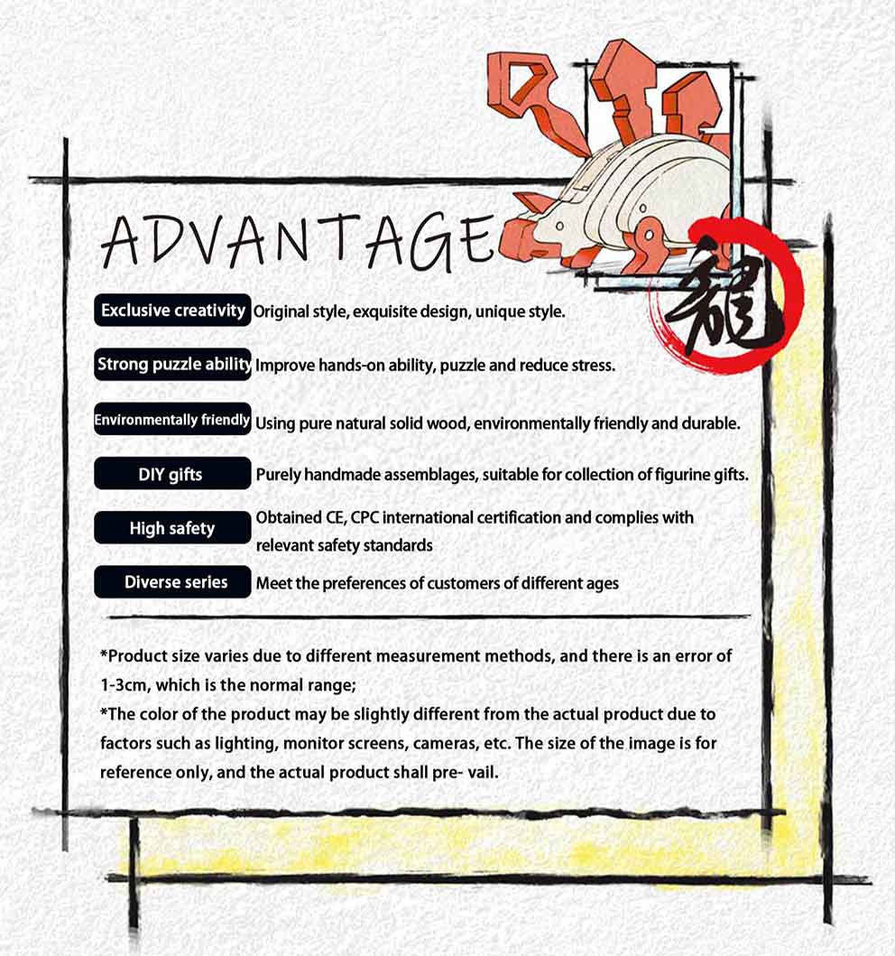 1710912989329360.jpg √剑龙--宽992像素-整版详情-裁剪240319_08.jpg