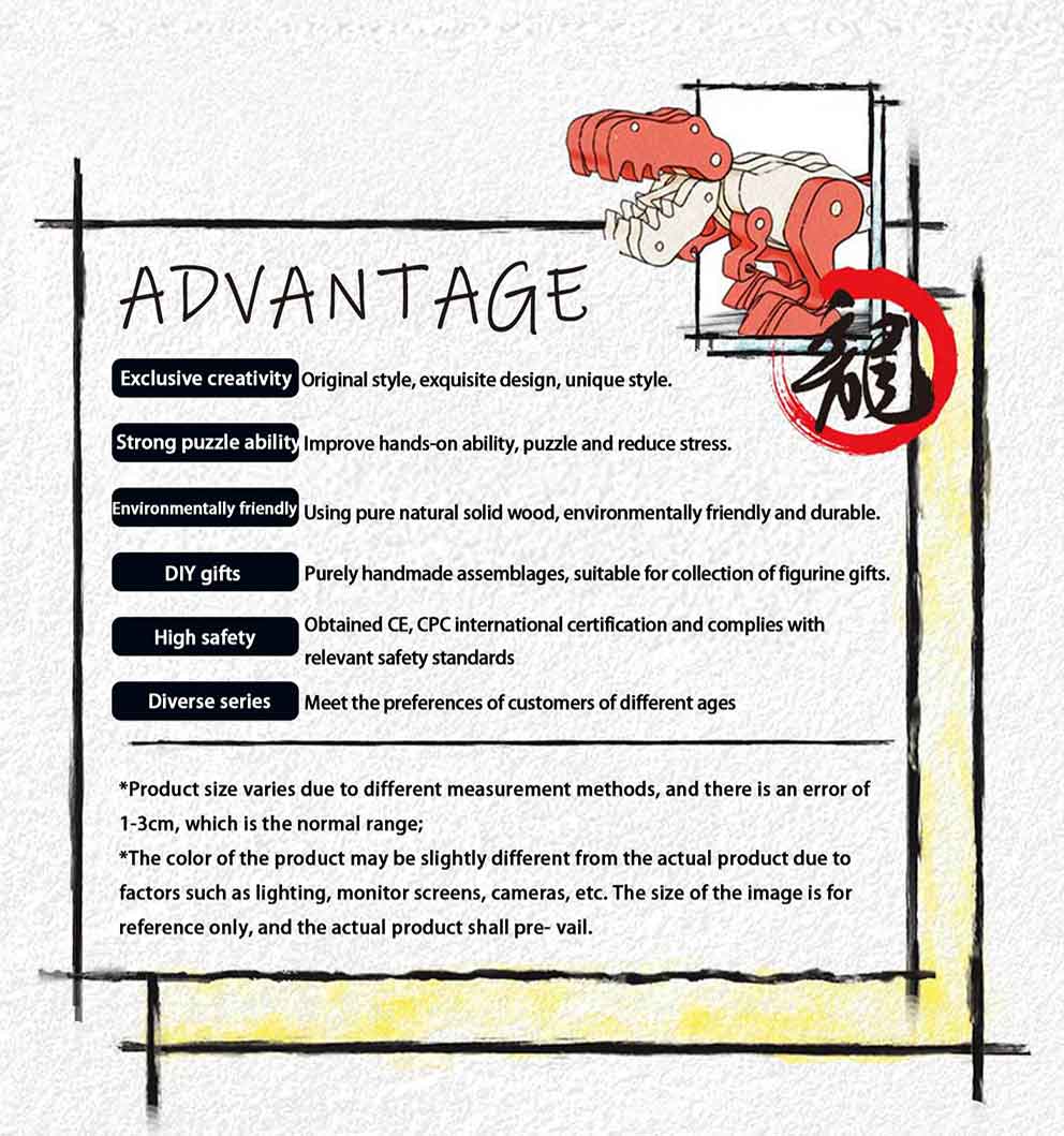 1710913317572463.jpg √霸王龙--宽992像素-整版详情-裁剪240319_08.jpg
