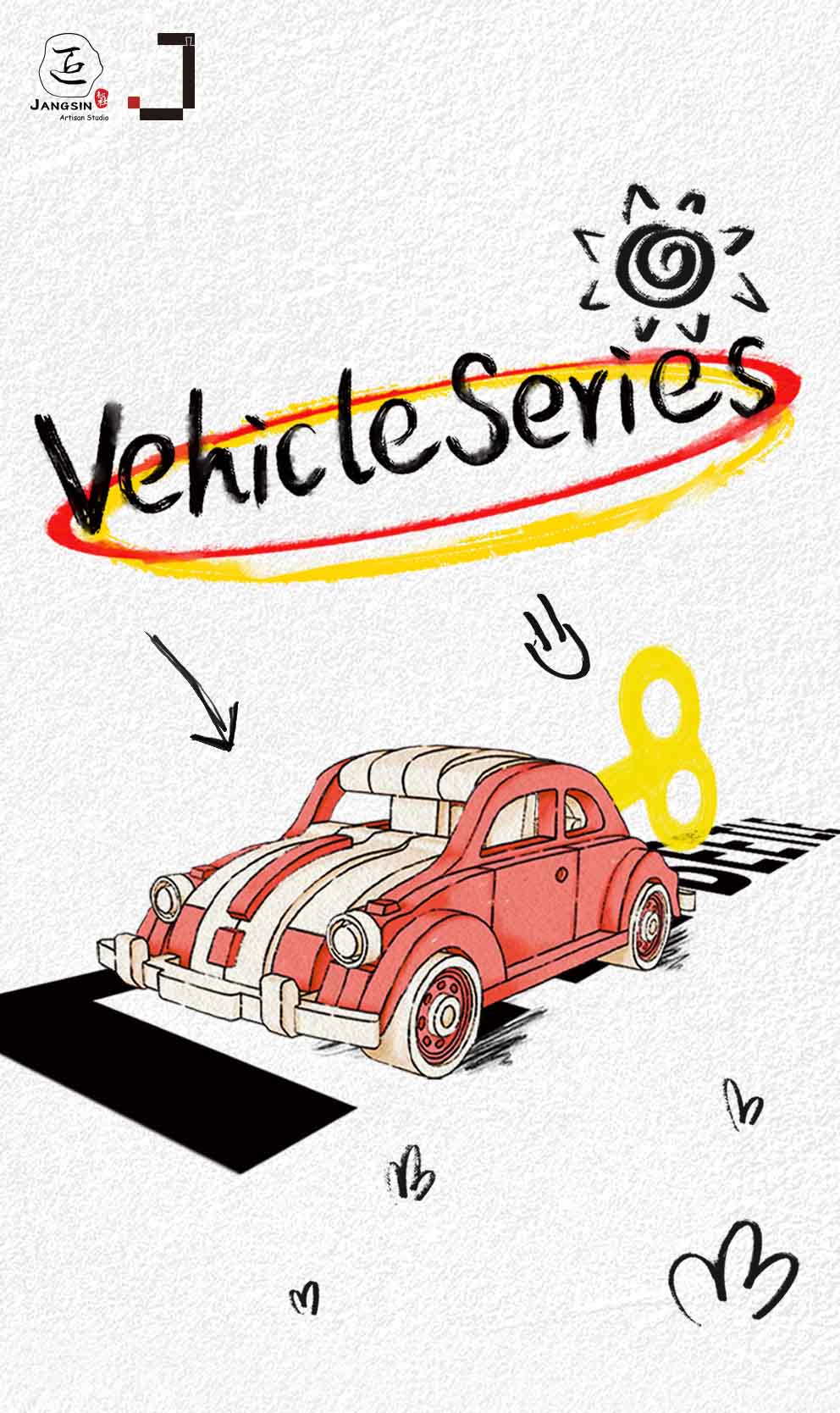 لعبة سيارة الخنفساء الخشبية لعبة سيارة الخنفساء الخشبية